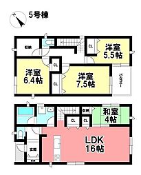 新築戸建 鈴鹿市桜島町7丁目　全7棟
