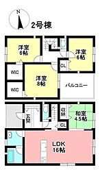 新築戸建 長太旭町6丁目 全2棟