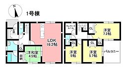 新築戸建 新築戸建 布気町字内野群 全4棟