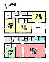 新築戸建 鈴鹿市岸岡町　全4棟