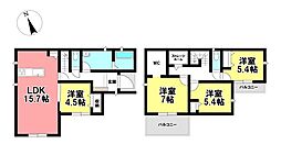 新築戸建 若松北2丁目 全1棟