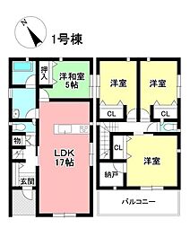 新築戸建 鈴鹿市神戸2丁目 全1棟