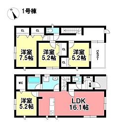 新築戸建　鈴鹿市長太新町　全2棟