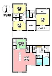 新築戸建 嬉野須賀町字沢 全3棟