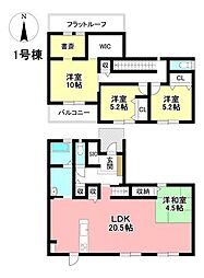 新築戸建 嬉野須賀町字沢 全3棟