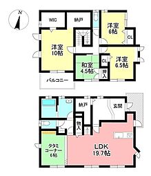 中古戸建 豊が丘1丁目