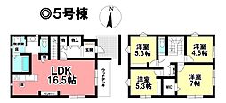 新築戸建 戸木町　全6棟