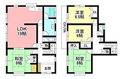 中古戸建　南が丘2丁目