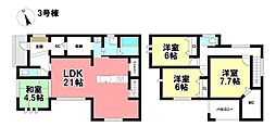 新築戸建 鈴鹿市南玉垣町　全3棟