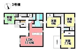 新築戸建 鈴鹿市長太新町2丁目　全5棟