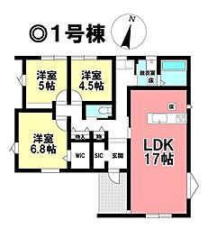 新築戸建 戸木町　全6棟