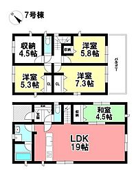 新築戸建 鈴鹿市桜島町7丁目　全7棟