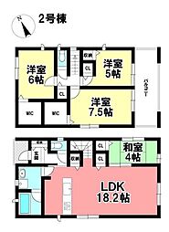 新築戸建 鈴鹿市桜島町7丁目　全7棟
