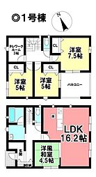 新築戸建 鈴鹿市白子　第3全2棟