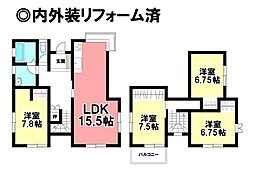 中古戸建　河辺町