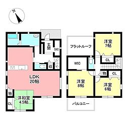 新築戸建 桜橋2丁目 全2棟