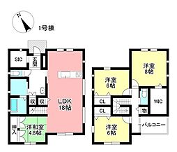 新築戸建 桜橋2丁目 全2棟
