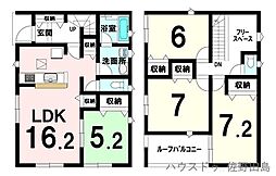 新築戸建 佐野市植下町第8　No.3
