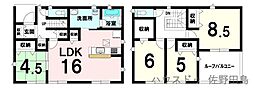 新築戸建 佐野市植下町第8　No.1