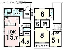 新築戸建 ワイウッドコート佐野市茂呂山町第1期3号棟