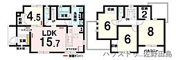 新築戸建 ワイウッドコート佐野市茂呂山町第1期1号棟