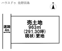 売土地　佐野市植上町