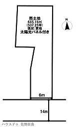 売土地　佐野市犬伏上町
