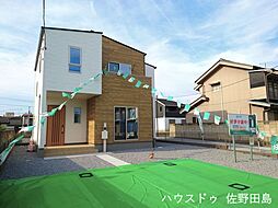 新築戸建 クライン佐野市植野町第1期 1号棟2区画