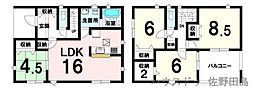 新築戸建　赤見町第4　全1棟