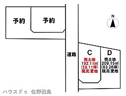 売土地　佐野市堀米町　C区画