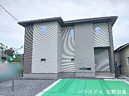新築戸建　クライン佐野市植上町第5期1号棟