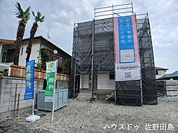 新築戸建 佐野市赤坂町第6　1号棟1区画