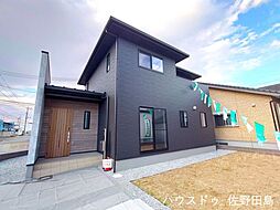 新築戸建 クライン佐野市伊勢山町第1期 1号棟1区画