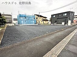 売土地 佐野市高萩町