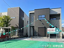 新築戸建 クライン佐野市浅沼町第4期1号棟