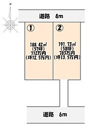 売土地　佐野市高萩町