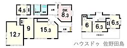 中古戸建　佐野市吉水町