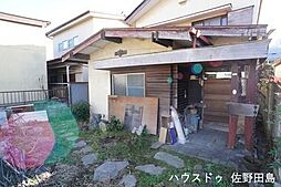 中古戸建　佐野市大祝町