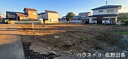 売土地　佐野市寺中町　A地区