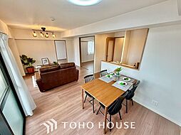 中川区宝マンション富田町