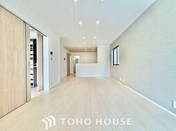 岩倉市曽野町5期　3号地
