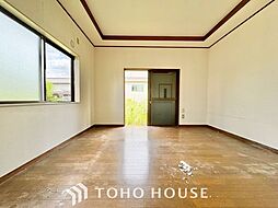春日井市高森台七丁目　中古戸建