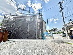 名古屋市北区西味鋺5丁目