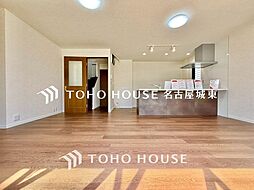 春日井市坂下町7丁目