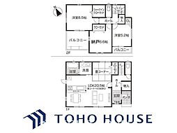 第1今市場町　1号棟