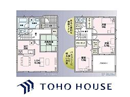小牧市大字大草字鹿見ケ根　1号棟