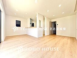 名古屋市緑区細口3丁目