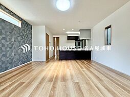 名古屋市天白区植田山5丁目