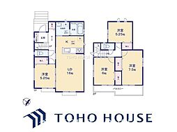 春日井市高森台7丁目　A号棟