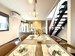 一宮市馬見塚字長畑